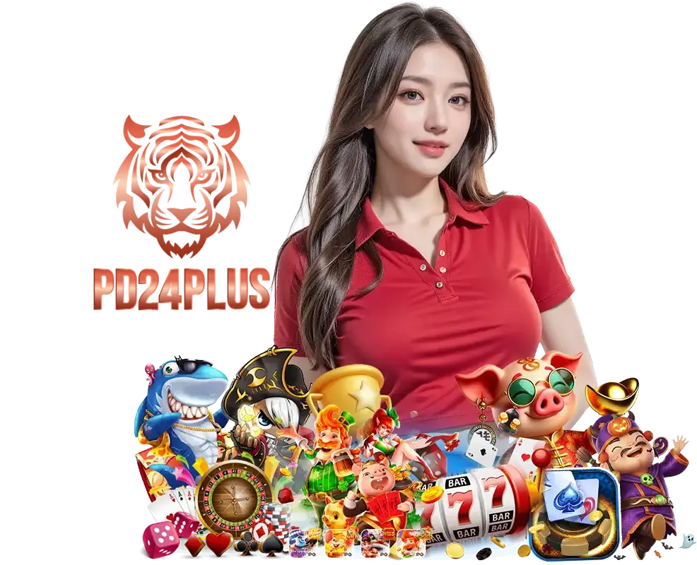 PD24PLUS เว็บตรงอันดับ 1