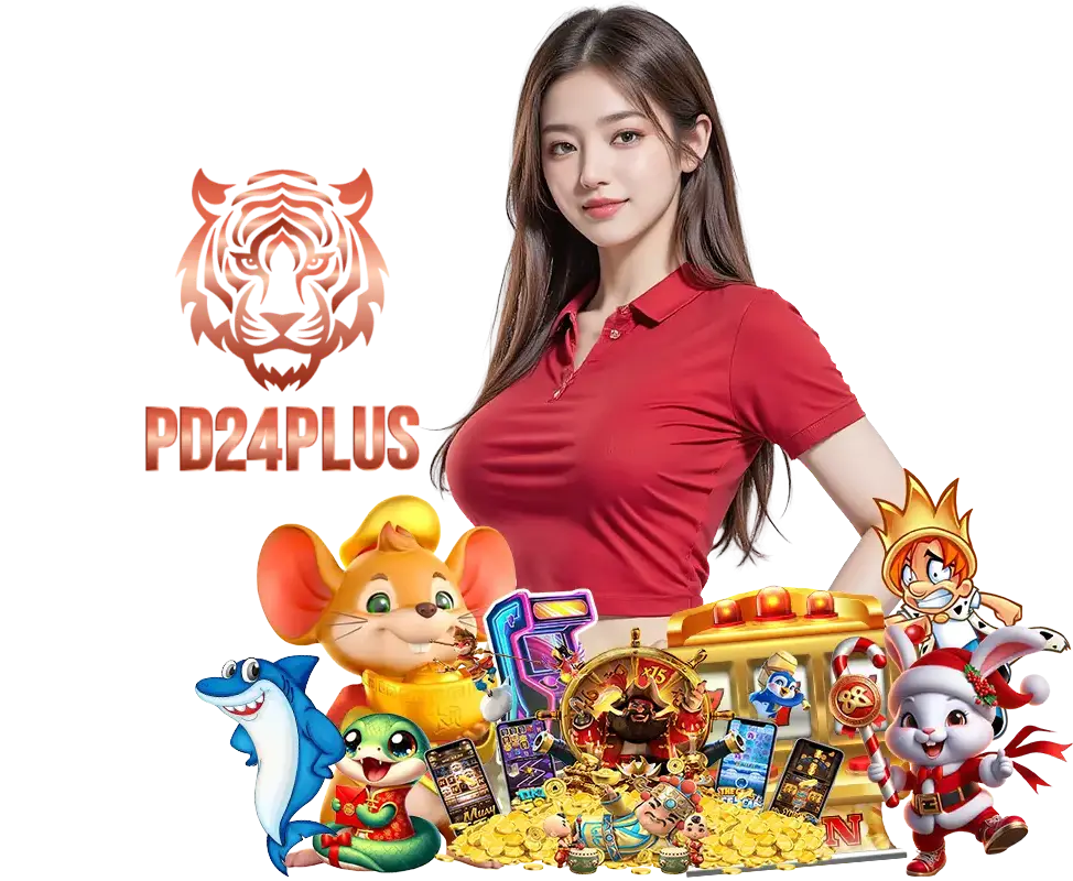 PD24PLUS ทางเข้าเล่น   