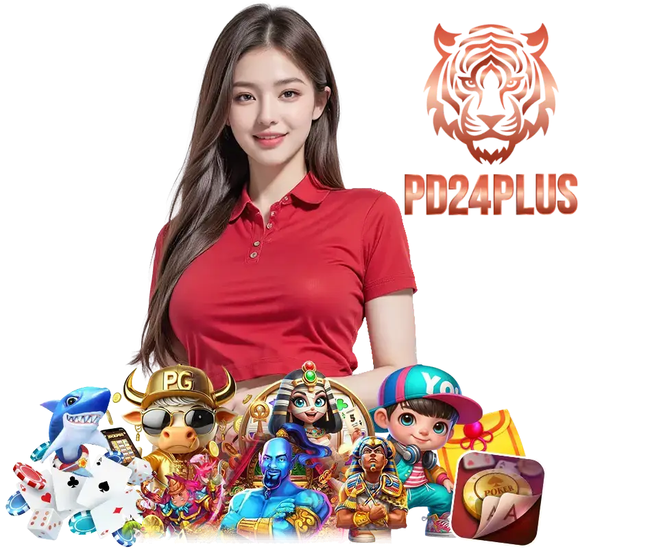 PD24PLUS สล็อตแตกง่าย  