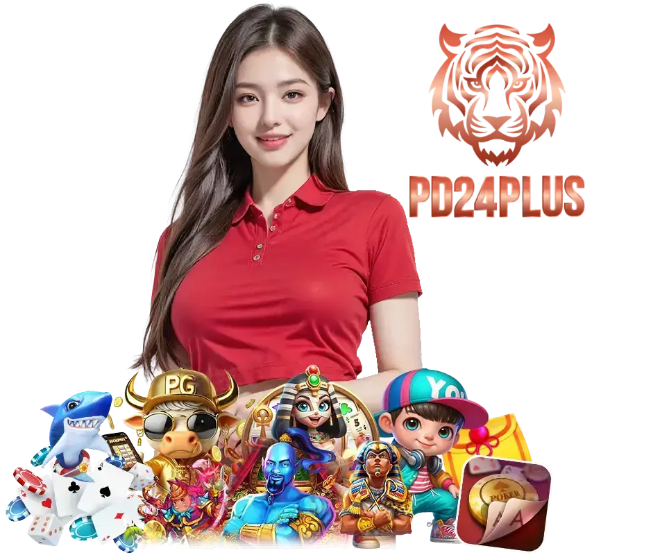 PD24PLUS สล็อตแตกง่าย