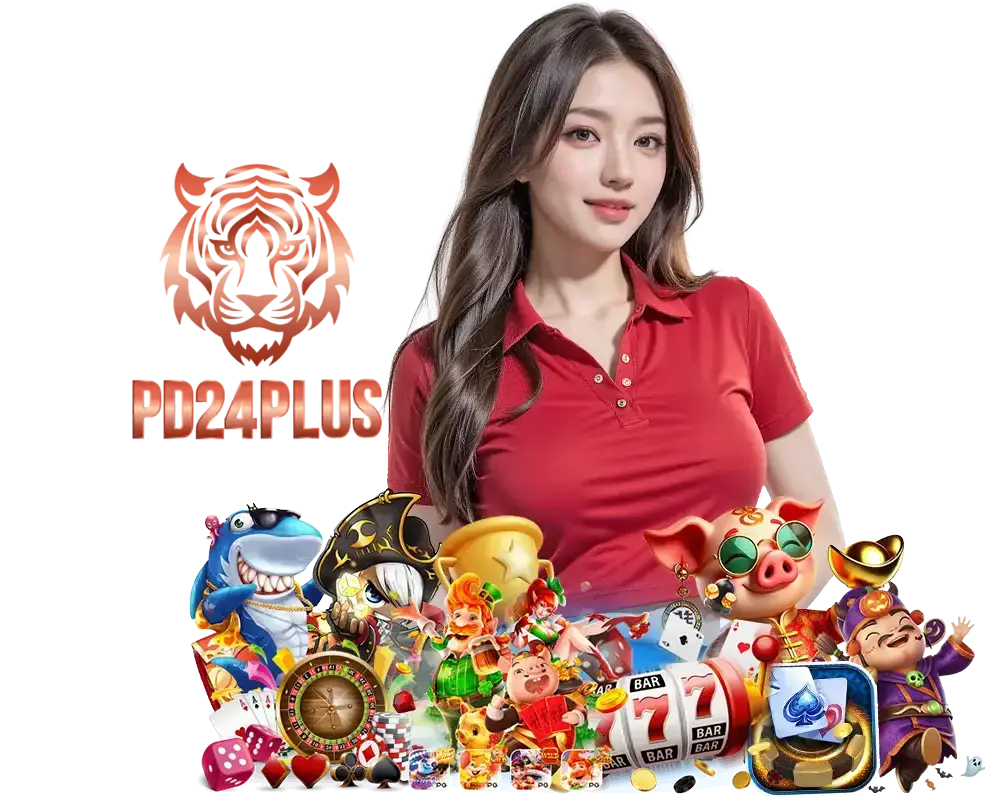 PD24PLUS เว็บตรงอันดับ 1