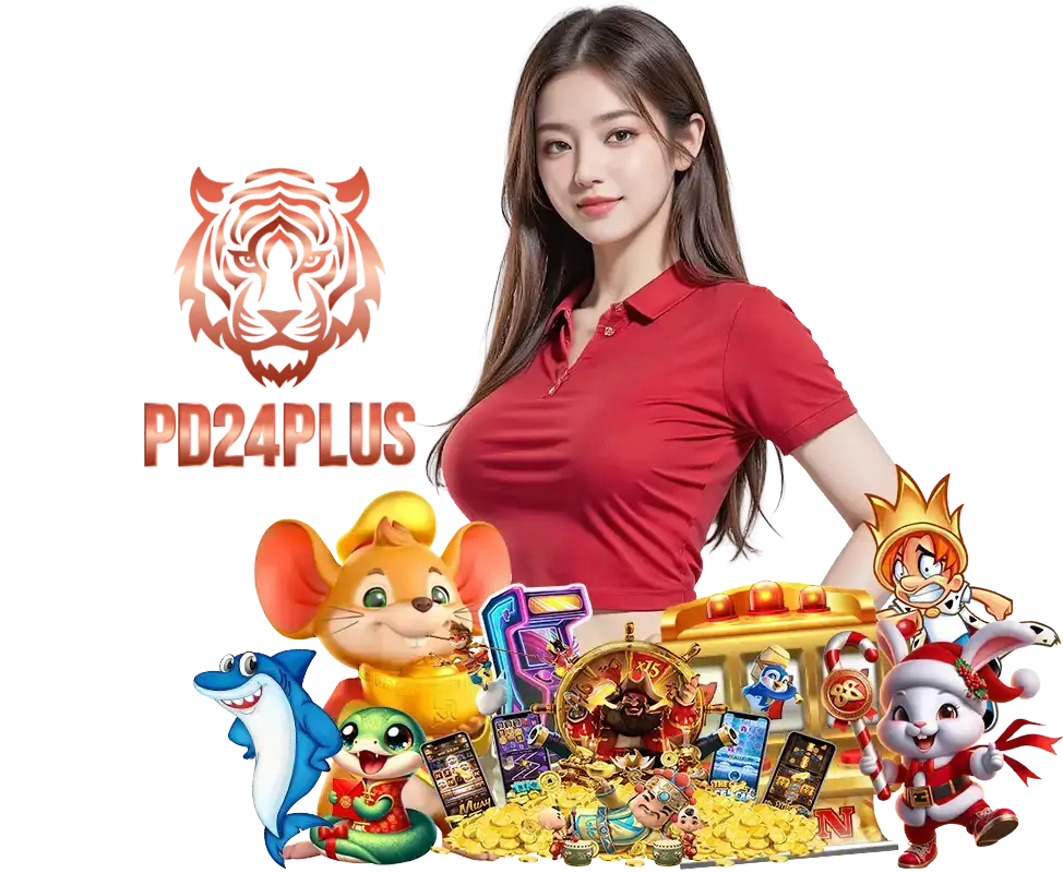 PD24PLUS ทางเข้าเล่น